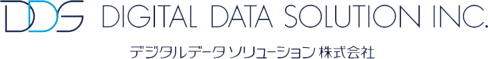 DDS DIGITAL DATA SOLUTION INC. デジタルデータソリューション株式会社
