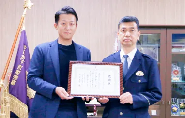 豊富なご相談実績