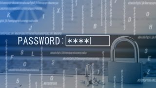 VPNが不正アクセスで狙われる理由とは？脆弱性や被害事例を解説