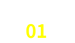 REASON 01
